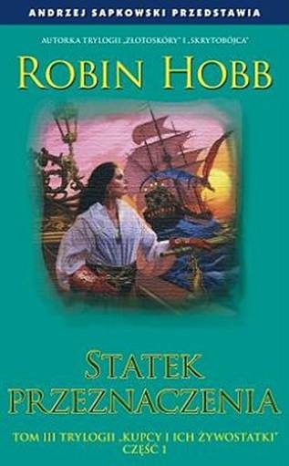 Обложка книги «Statek przeznaczenia. Część 1»