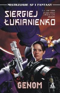 Обложка книги «Genom»