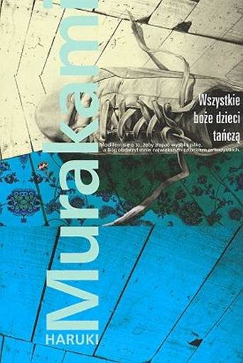 Обложка книги «Wszystkie boże dzieci tańczą»