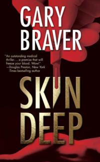 Обложка книги «Skin Deep»