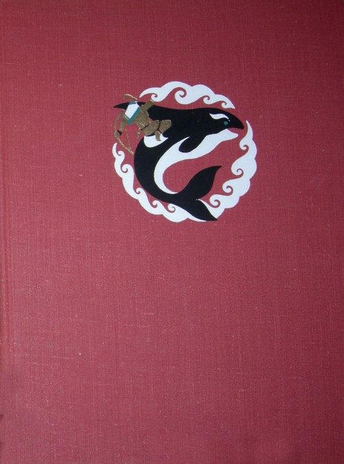 Обложка книги «Как медведь и бурундук дружить перестали»