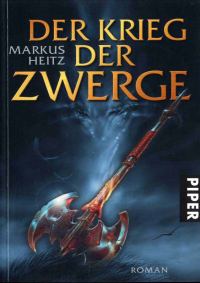 Обложка книги «Der Krieg der Zwerge»
