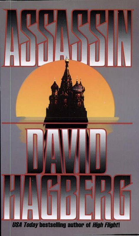 Обложка книги «Assassin»