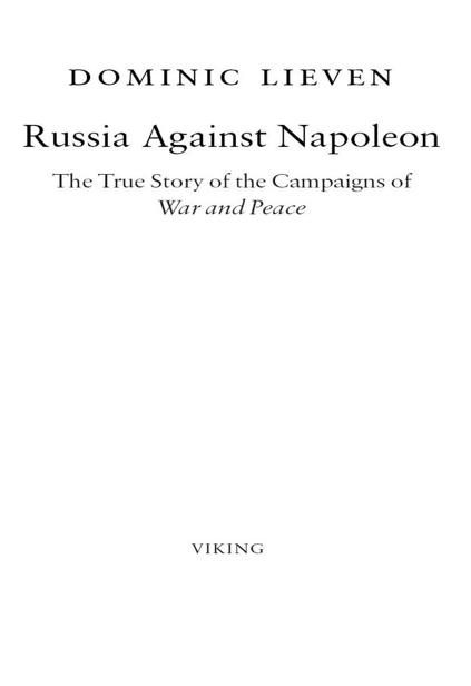 Обложка книги «Russia Against Napoleon»