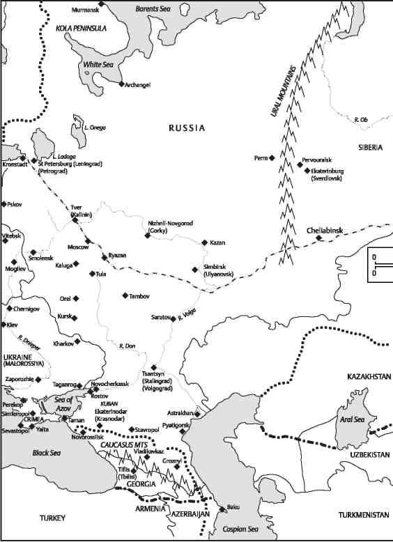 Обложка книги «Russian literature. A short introduction»
