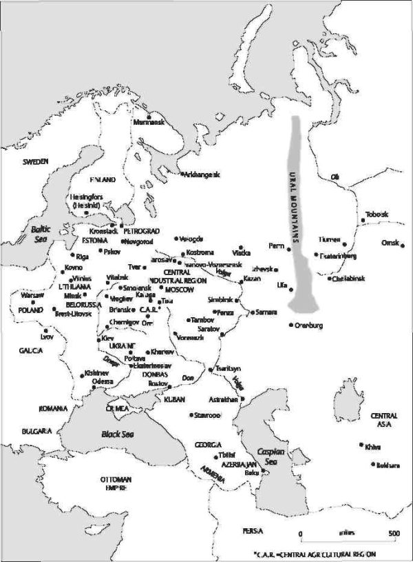 Обложка книги «Russian revolution. A very short introduction»