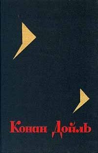 Обложка книги «Том 4»