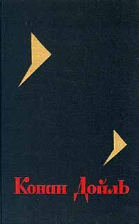 Обложка книги «Том 2»