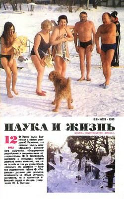 Обложка книги «Знаменитый клиент»