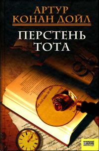 Обложка книги «Встать на четвереньки»