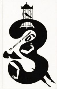 Обложка книги «Красный шнур»