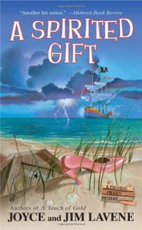 Обложка книги «A Spirited Gift»