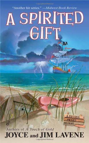 Обложка книги «A Spirited Gift»