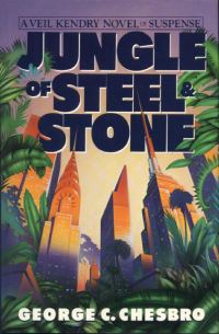 Обложка книги «Jungle Of Steel And Stone»