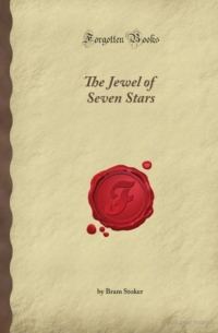 Обложка книги «The Jewel of Seven Stars»