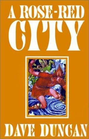 Обложка книги «Красно-розовый город»
