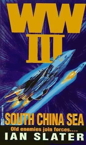 Обложка книги «South China Sea»