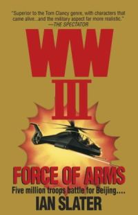 Обложка книги «Force of Arms»