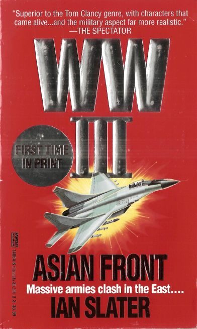 Обложка книги «Asian Front»