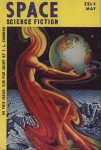 Обложка книги «Second Variety»