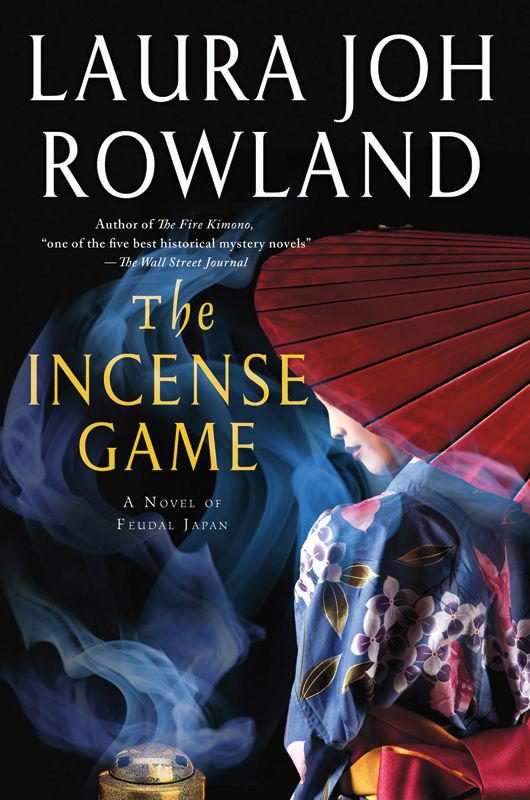 Обложка книги «The Incense Game»