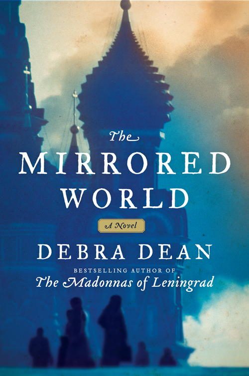 Обложка книги «The Mirrored World»