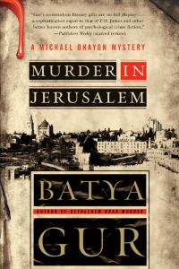 Обложка книги «Murder in Jerusalem»
