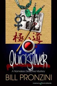 Обложка книги «Quicksilver»