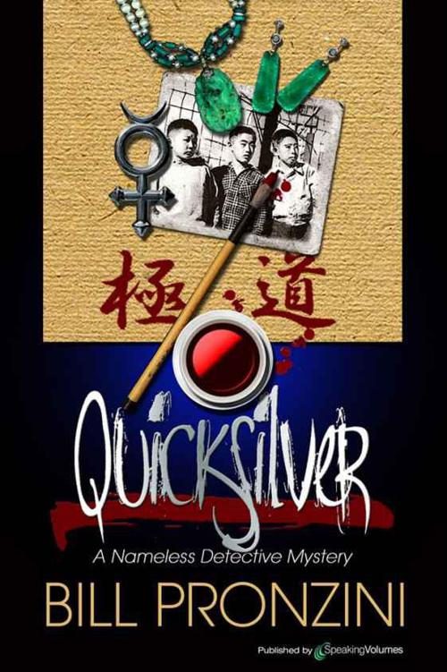 Обложка книги «Quicksilver»