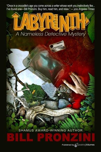 Обложка книги «Labyrinth»