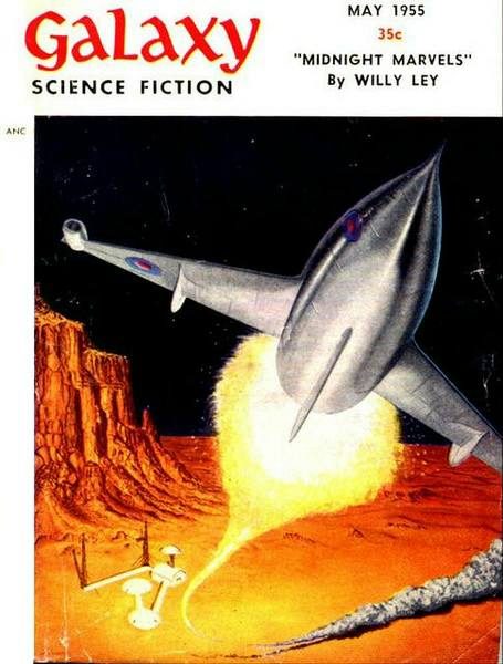Обложка книги «Посреди ничто»