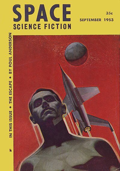 Обложка книги «The Variable Man»