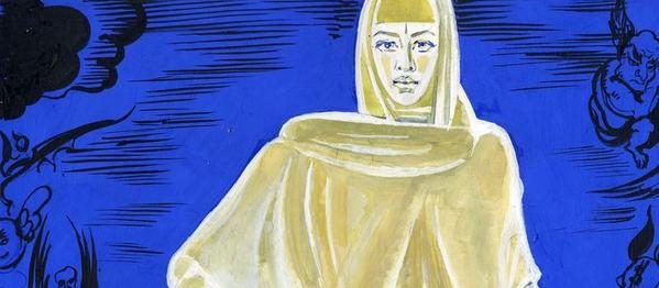 Обложка книги «Газета Завтра 982 (39 2012)»
