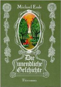 Обложка книги «Die unendliche Geschichte»