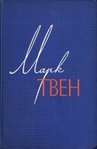 Обложка книги «Том 7»