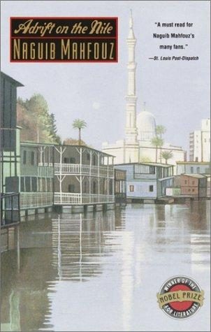 Обложка книги «Adrift on the Nile»