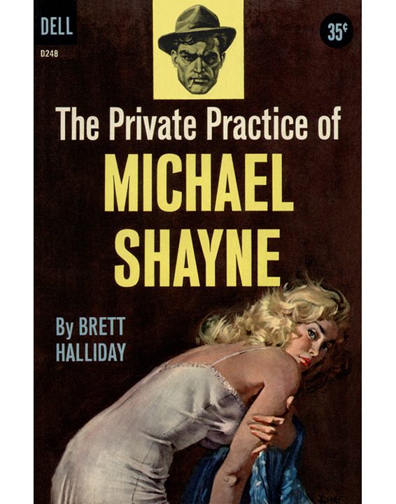 Обложка книги «The Private Practice of Michael Shayne»