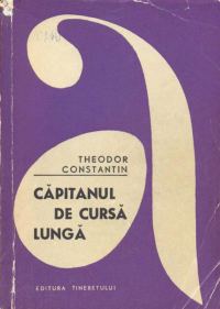 Обложка книги «Căpitanul de cursă lungă»
