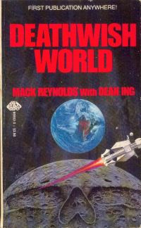 Обложка книги «Deathwish World»