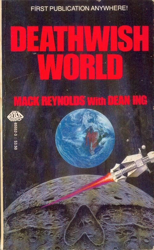 Обложка книги «Deathwish World»