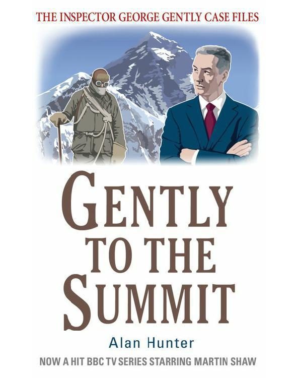 Обложка книги «Gently to the Summit»
