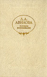 Обложка книги «Творчество»