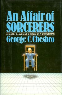 Обложка книги «An Affair Of Sorcerers»