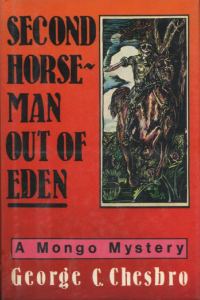 Обложка книги «Second Horseman Out of Eden»