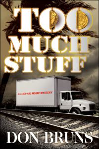 Обложка книги «Too Much Stuff»