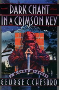 Обложка книги «Dark Chant In A Crimson Key»
