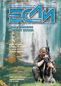 Обложка книги «Сортировка»