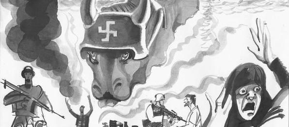 Обложка книги «Газета Завтра 984 (41 2012)»