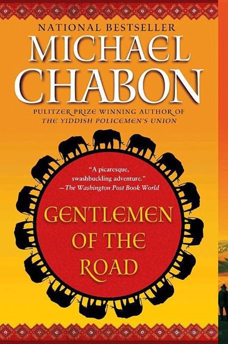 Обложка книги «Gentlemen of the Road»