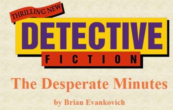 Обложка книги «The Desperate Minutes»